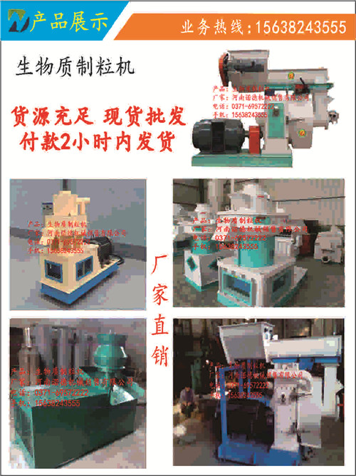 慈溪鋼筋切斷機規(guī)格齊全可定制選購N_D1600型切斷機參數(shù)