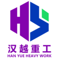 河南漢越重工機械設備有限公司Logo