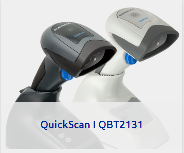 清遠市datalogic PBT9500 條碼閱讀器站√歡迎咨詢
