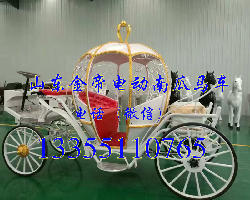 商丘馬車(chē)在哪里能買(mǎi)到金帝馬車(chē)制造廠皇家馬車(chē)旅游馬車(chē)