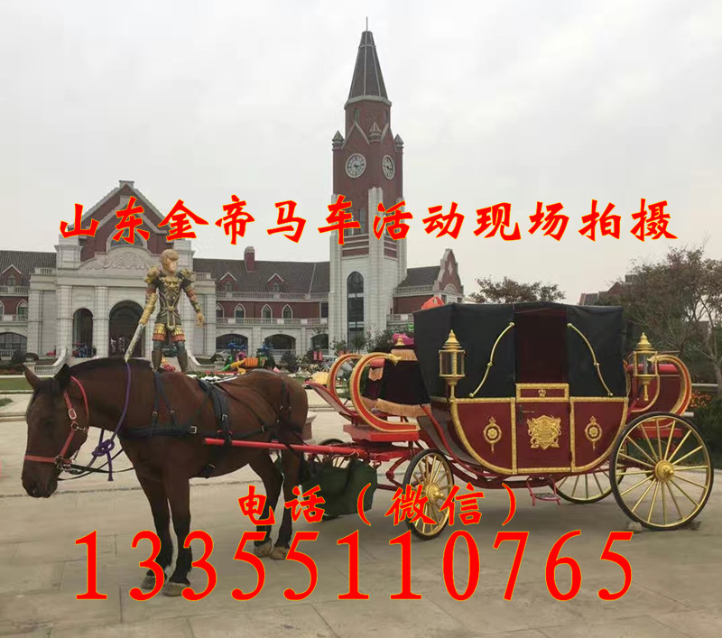 凉山州旅游观光马车生产厂家金帝马车制造厂皇家马车旅游马车