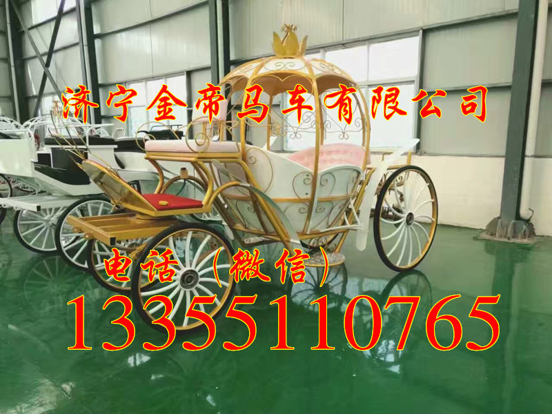 什么地方有婚慶用的馬車珠海