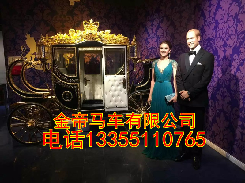 什么地方有婚慶用的馬車韶關(guān)