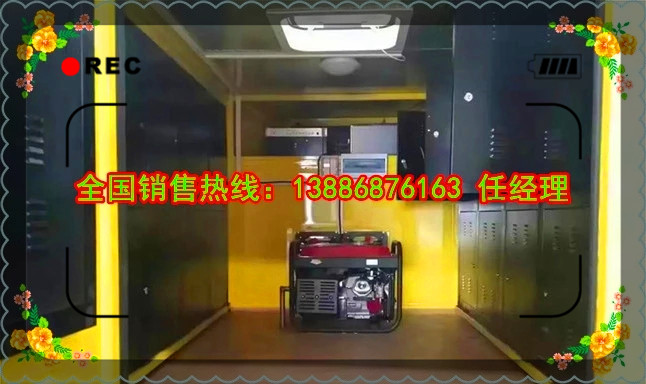 黑龍江佳木斯市LED顯示屏廣告宣傳車