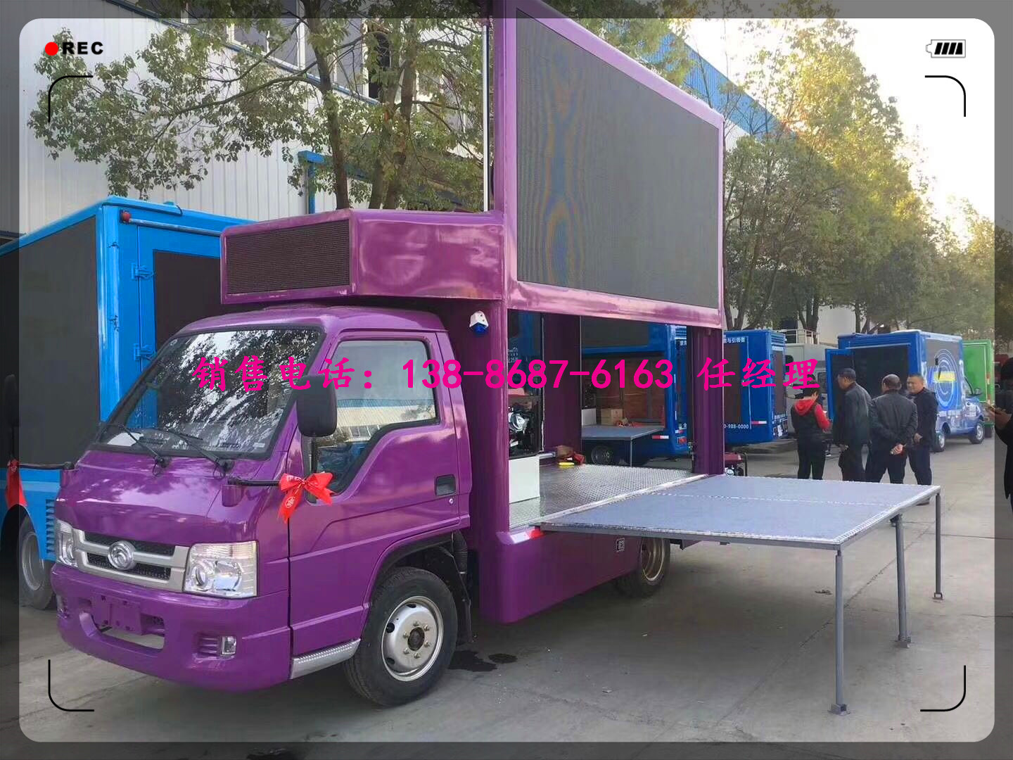 河南鄭州市電器售賣舞臺廣告車