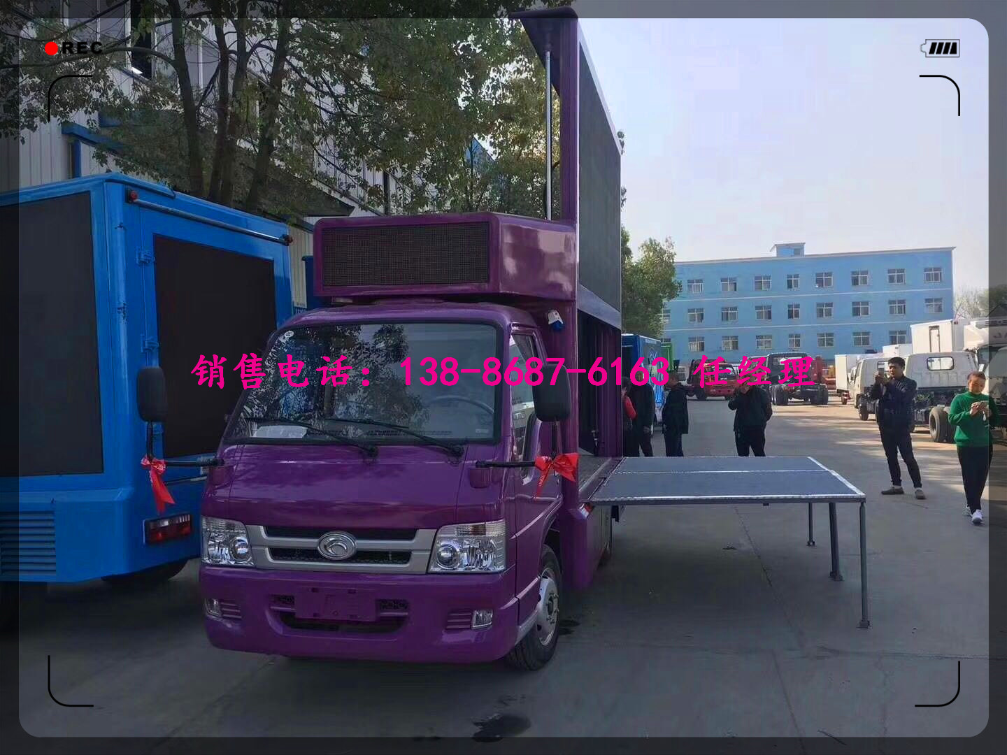 重慶涪陵區(qū)流動宣傳廣告車LED顯示屏廣告車