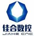 濟(jì)南佳合數(shù)控設(shè)備有限公司