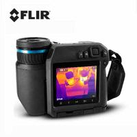 FLIR T530便攜式熱像儀