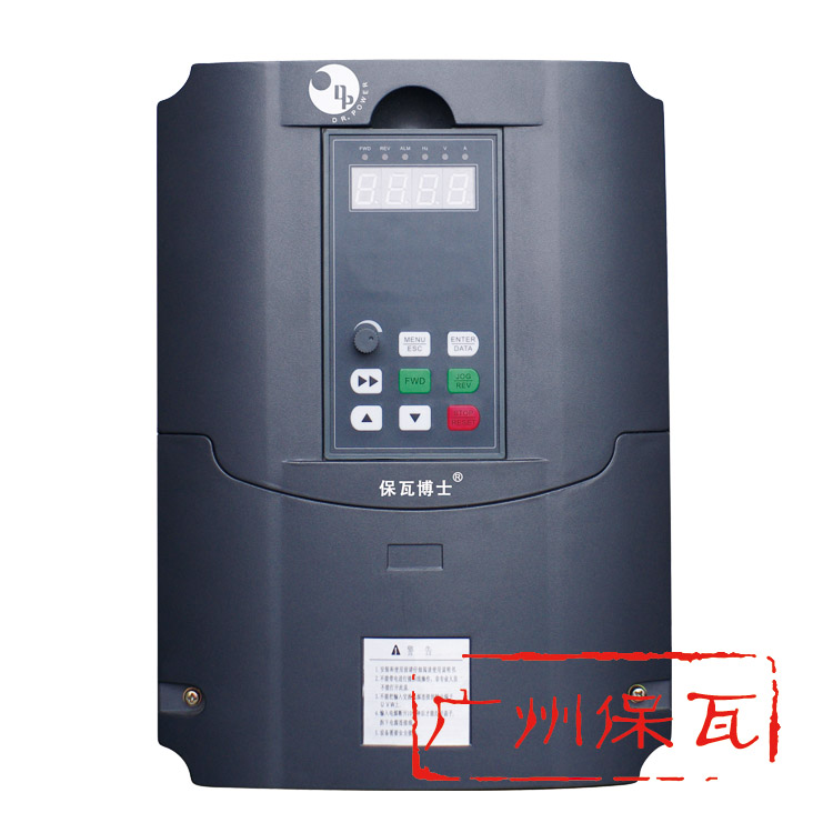 15KW通用變頻器