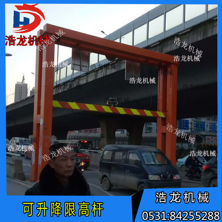 河南铁路涵洞智能限高杆 交通标牌龙门架路跨 智能升降限高架