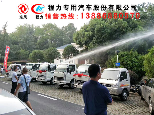 唐山哪有卖8吨洒水车