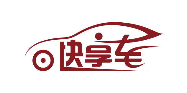 以租代购 苏州以租代购 快享车融资租赁