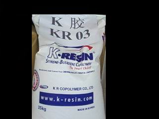 KR-03低价出售食品级K胶粒 KR-03