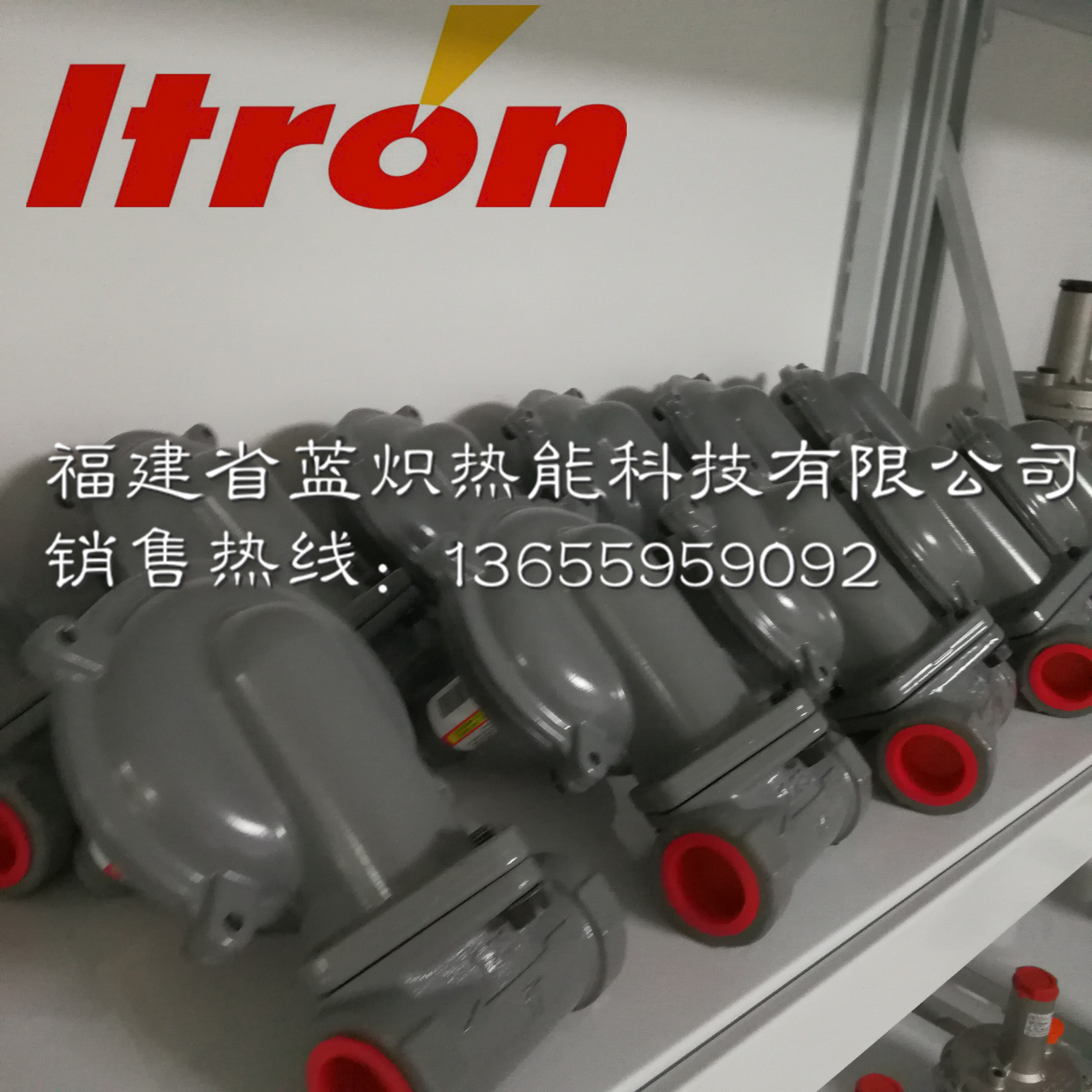 ITRON(gu)(chung)B-42R{(dio)(j)py