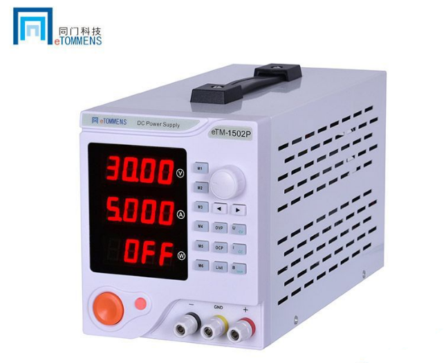 东莞同门eTM-1502P可编程开关电源300W150V2A