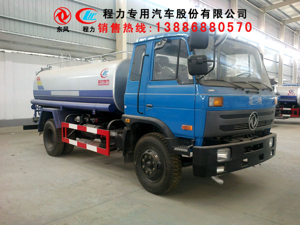 江蘇省15方灑水車(chē)哪有賣(mài)多少錢(qián)