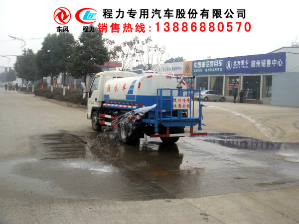 江蘇省15方灑水車(chē)哪有賣(mài)多少錢(qián)