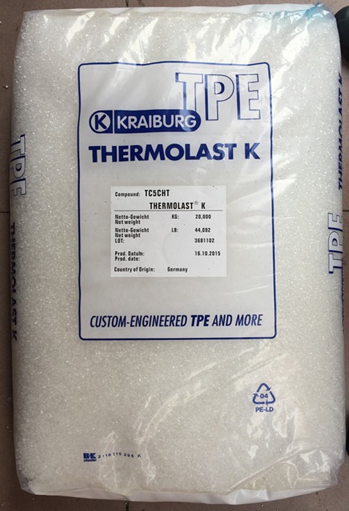 德國膠寶 THERMOLAST TPE K TC8SCE 高彈性