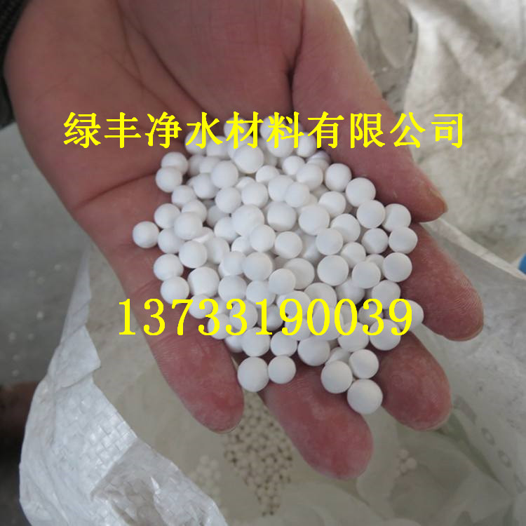 行业新闻-常德催化剂载体3-5mm活性氧化铝球_钯用催化剂 变压器油脱酸剂 √