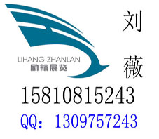 2019年美國供熱空調(diào)制冷通風(fēng)凈化展AHR-全球最大HVAC