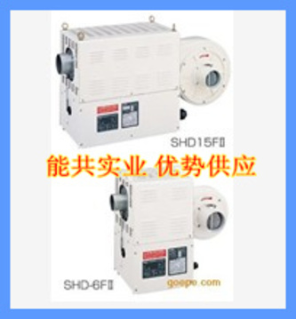 瑞電SUIDEN 大型熱容量型熱風(fēng)機(jī)FII系列大容量工業(yè)熱風(fēng)機(jī)SHD-9FⅡ