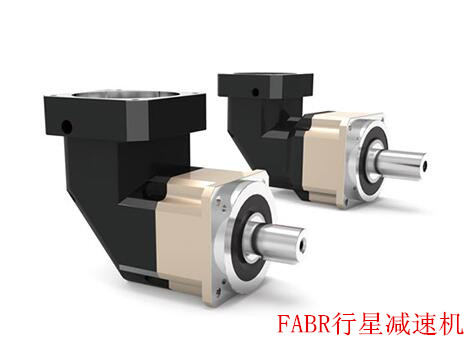 FABR-060拐角行星减速机 精密机型设备 或配步进电机