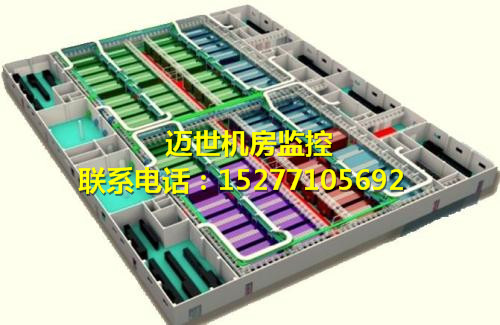 怀宁县机房监控系统_动力环境监控系统厂家