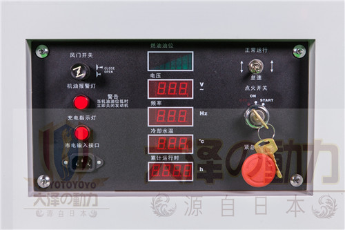 20kw汽油發(fā)電機(jī)蘇州價(jià)格表