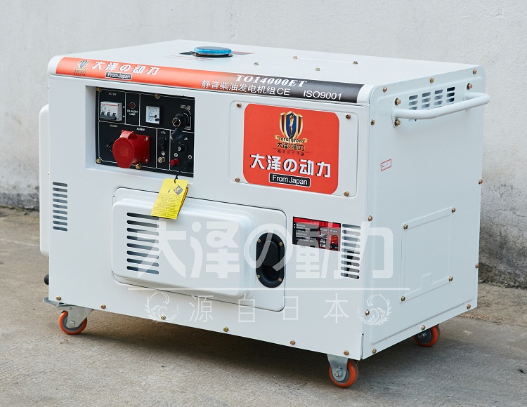 12kw柴油發(fā)電機(jī)歐鮑公司