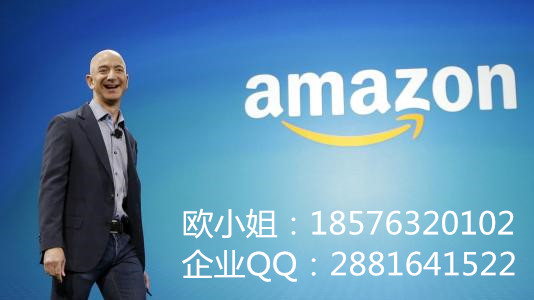 日本FBA没有进口商怎么发，找日本亚马逊专线物流