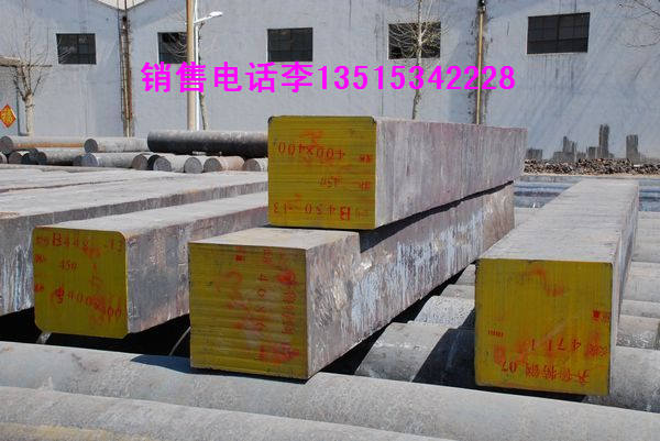 大圓鋼17CrNiMo6化學(xué)成分實時報價 交貨快