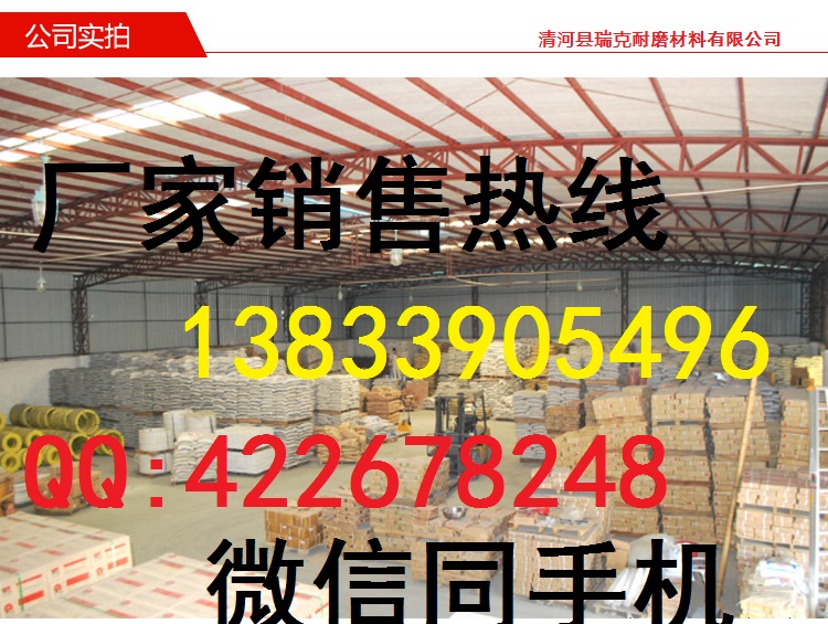 上海斯米克L306銀焊絲 料306焊絲 65%銀焊絲