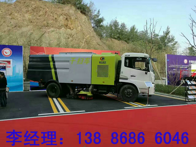 宜昌道路清扫车程力集团