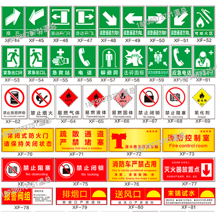 金属标牌打印机多少钱