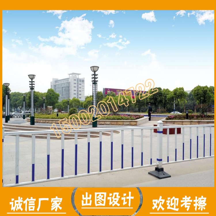 罗定一级公路围栏 市区交通隔离栅 市政护栏哪家有现货