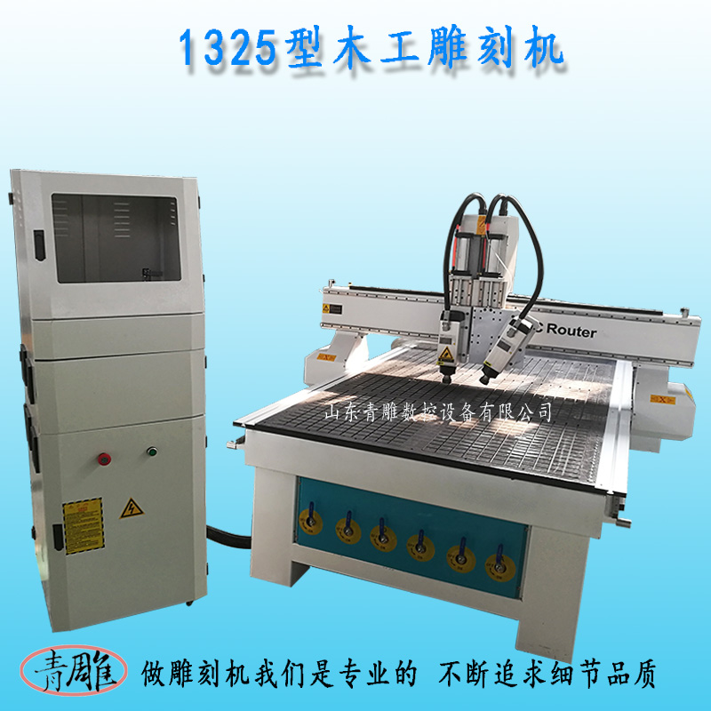 板式家具开料机 真空吸附 自动下料 柜体柜门开料雕刻