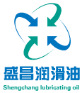 深圳市盛昌潤(rùn)滑油有限公司Logo