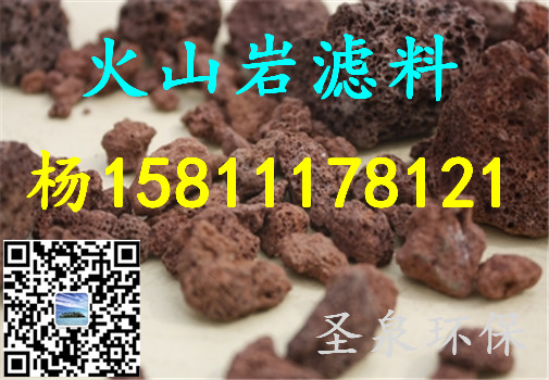 》歡迎光臨“海城陰離子聚丙烯酰胺》集團(tuán)新聞》有限公司歡迎您!海城