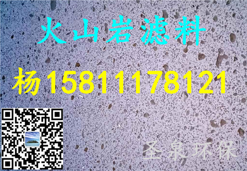 》歡迎光臨“綿陽VOC廢氣處理蜂窩活性炭》、“新聞報(bào)道”》——新資訊歡迎您!綿陽