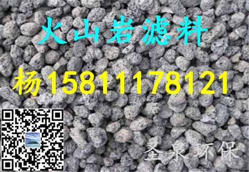 》歡迎光臨“沙河市火山巖地磚》、“新聞報道”》——新資訊歡迎您!沙河市