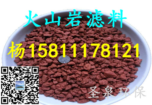 》歡迎光臨“環(huán)縣硫酸亞鐵廠家直銷》集團新聞》有限公司歡迎您!環(huán)縣