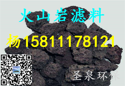 》歡迎光臨“長治油田專用粉狀活性炭》集團(tuán)新聞》有限公司歡迎您!長治