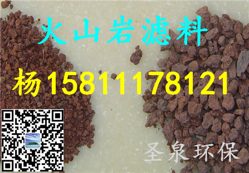 》歡迎光臨“沙洋縣火山巖地磚》集團(tuán)新聞》有限公司歡迎您!沙洋縣