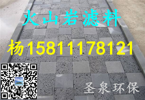 》歡迎光臨“龍門縣蜂窩活性炭》、“新聞報(bào)道”》——新資訊歡迎您!龍門縣