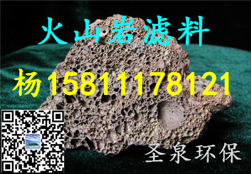 》歡迎光臨“錦屏縣VOC廢氣處理蜂窩活性炭》集團(tuán)新聞》有限公司歡迎您!錦屏縣