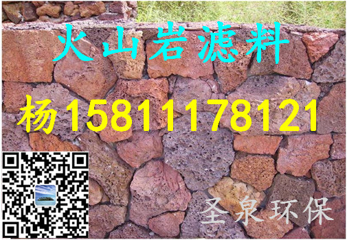 》歡迎光臨“薛城蜂窩活性炭》集團(tuán)新聞》有限公司歡迎您!薛城