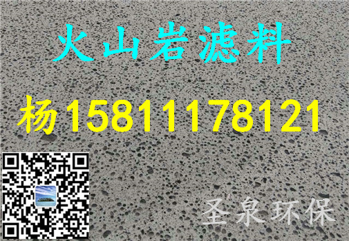 》歡迎光臨“龍門縣非離子聚丙烯酰胺》集團新聞》有限公司歡迎您!龍門縣