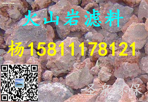 》歡迎光臨“清河火山巖地磚》、“新聞報道”》——新資訊歡迎您!清河