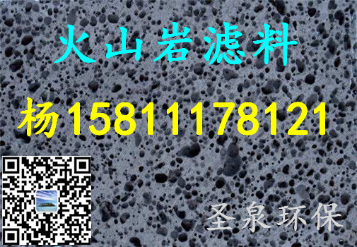 》歡迎光臨“萍鄉(xiāng)果殼活性炭.-實業(yè))集團有限公司歡迎您!萍鄉(xiāng)