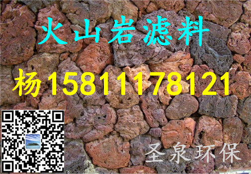 》歡迎光臨“龍門縣非離子聚丙烯酰胺》集團新聞》有限公司歡迎您!龍門縣